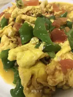 Spicy eggs