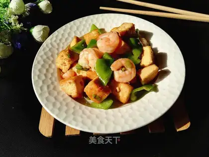 Shrimp pepper fried tofu