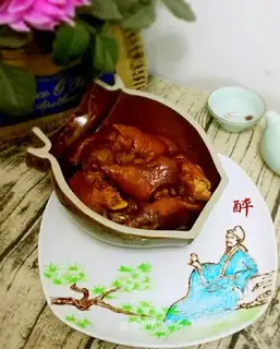Red burning pig hoof