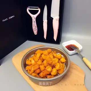 Gold chicken and rice