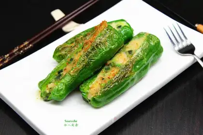 Fried pepper