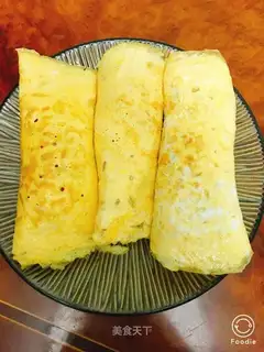 Egg bun