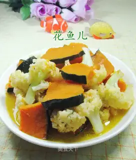 Pumpkin pickles, Japan