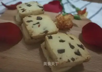 Cranberry cookies