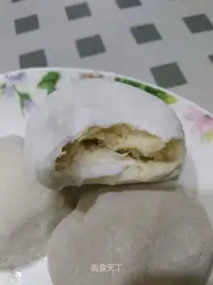 The guacamole