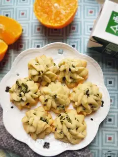 Onion cookies