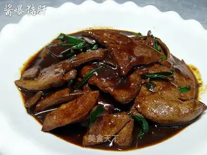 Pork