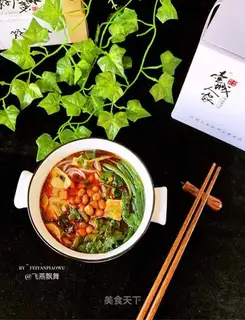 Sour spicy powder