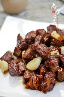 Black garlic beef