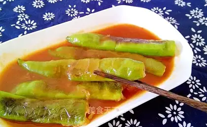 Sweet, vinegar, peppers