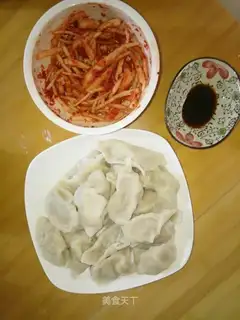 Sour pork dumplings