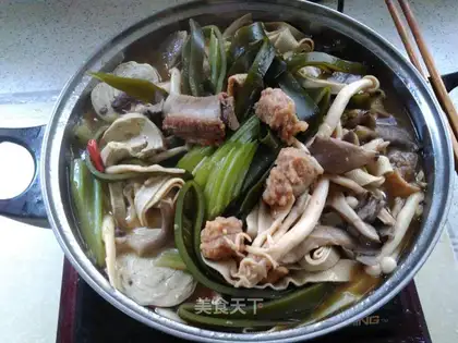 Hot pot