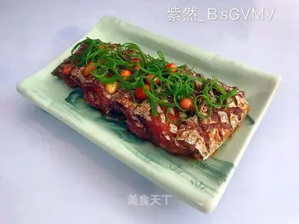 Spicy Lemon Belt