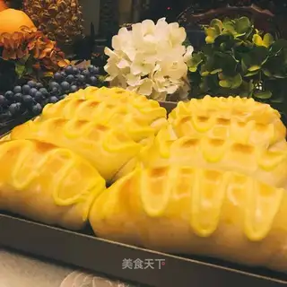 Polish caterpillar bread