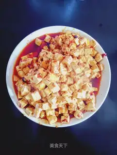 Spicy tofu