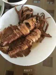 Halo squid