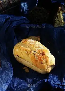 Cranberry rolls