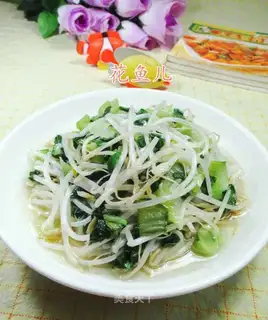 Green bean sprouts