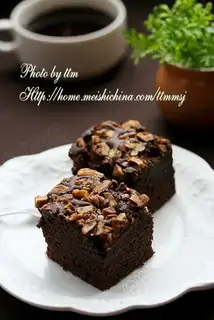 Deep Love Brownie