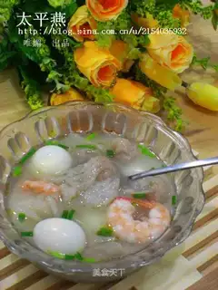 Taipingyan