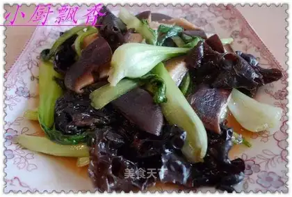 Mushrooms and green vegetables