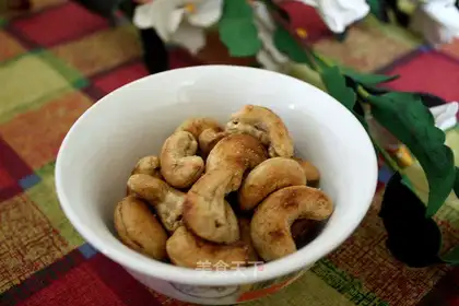 Yanju cashew nut