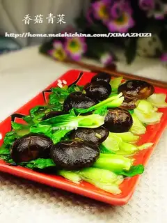 Mushrooms and green vegetables