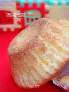 Papaya cranberry cake