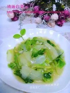 Chinese cabbage in clear soup