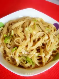 Fuzhou Mixed Noodles