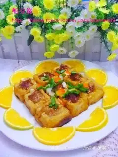 stuffed tofu