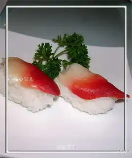 Beiji Beishou Sushi