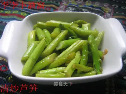 stir-fried asparagus