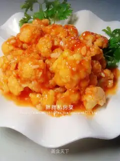 Cauliflower in tomato sauce