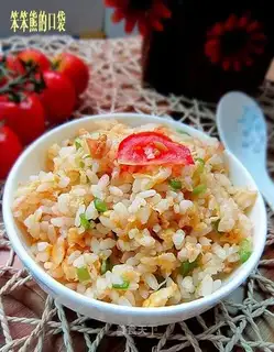 Small tomato and green pepper fried rice