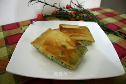Leek Box