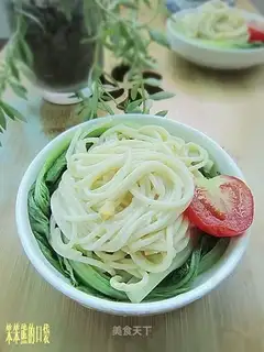 Salted egg cold noodles