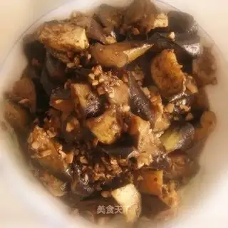 Eggplant with super strong fish flavor