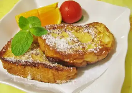 Brown French bread