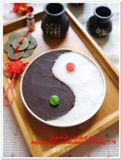 Tai Chi taro paste