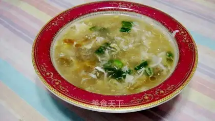 Vegetarian hot soup