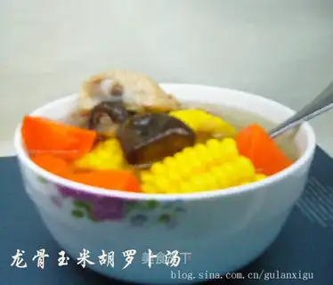 Carrot corn bone soup