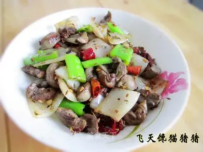 cumin sheep waist