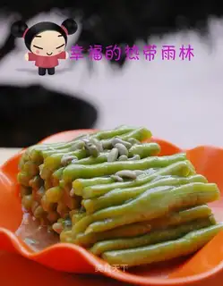 braised cowpea