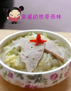 Meat pie and cabbage soup
