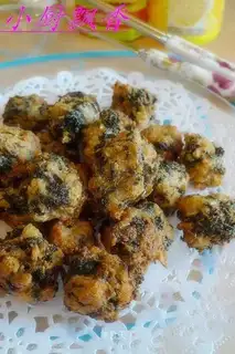 fried oyster yellow