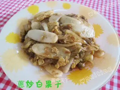 stir-fried dried ginkgo with green onion
