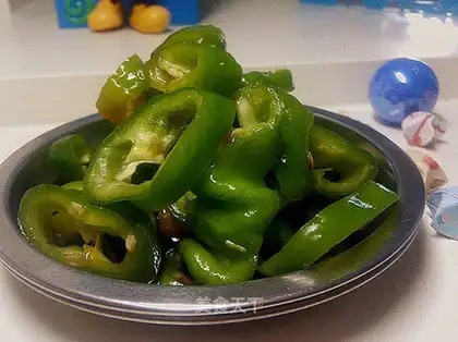 Green pepper mixed