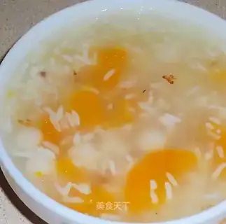 Jiuziyuan