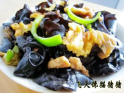 Moo Shu Pork